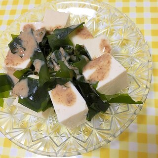 豆腐とワカメのゴマサラダ♡